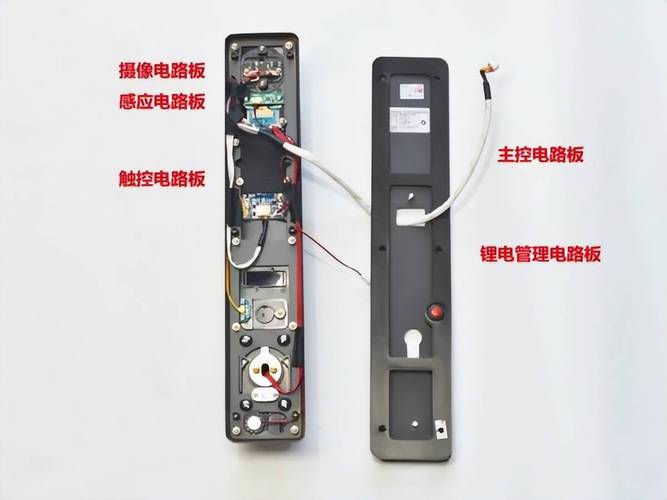 0801-y康佳智能电子锁的产品基本信息如下:康佳智能电子锁充电线外观