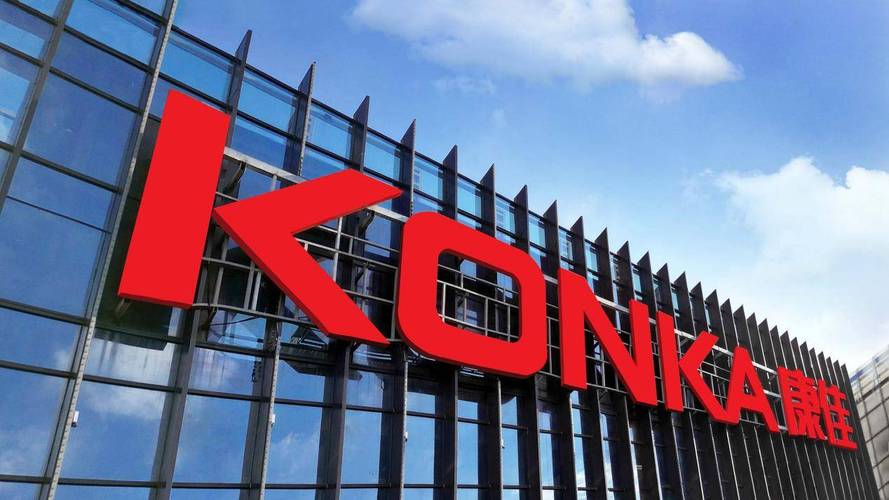 天眼查信息显示,康佳光伏科技于2022年10月9日正式成立,注册